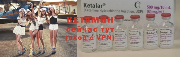каннабис Кинешма