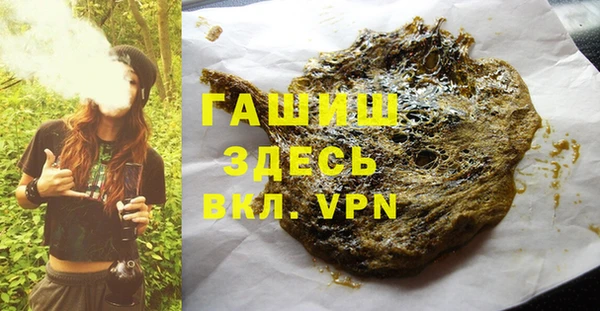 ALPHA PVP Липки