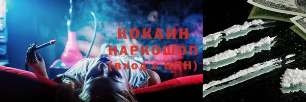 Альфа ПВП Киренск