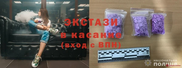 каннабис Кинешма