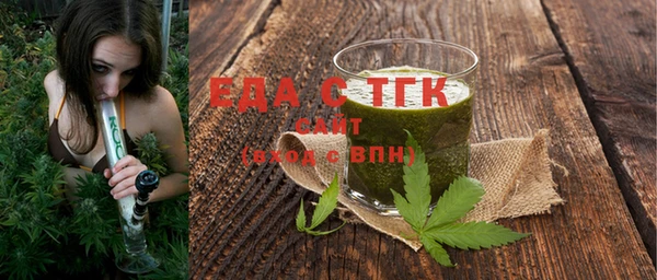 Альфа ПВП Киренск