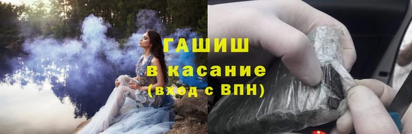 сатива Лихославль