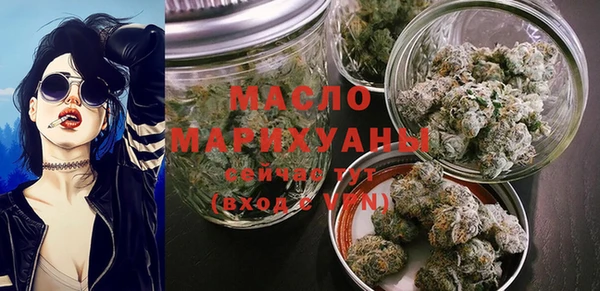 МДМА Лабытнанги