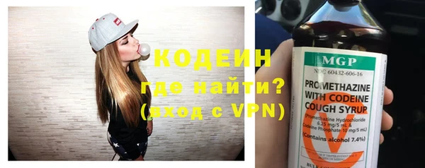 каннабис Кинешма