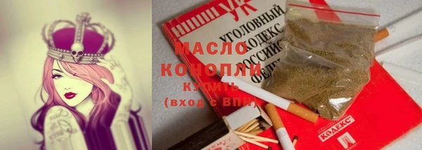 Альфа ПВП Киренск