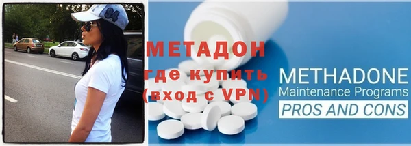 ALPHA PVP Липки