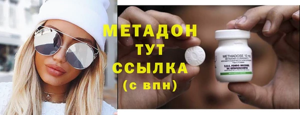 не бодяженный Лиски