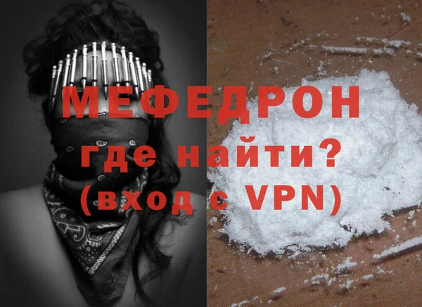 сатива Лихославль