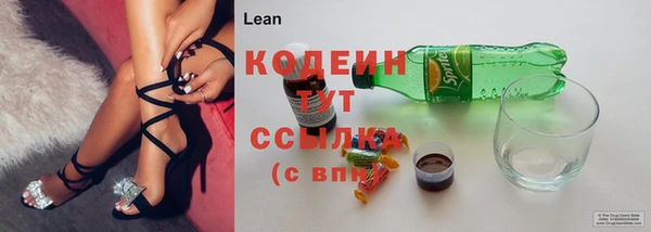 не бодяженный Лиски