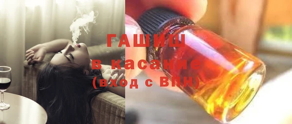 Альфа ПВП Киренск