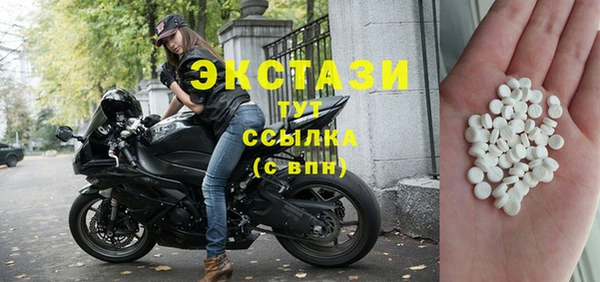 сатива Лихославль