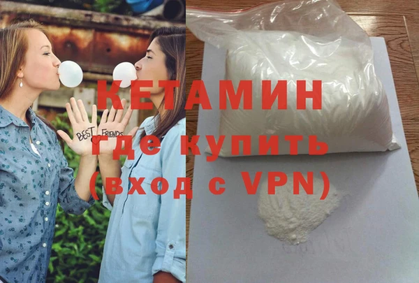 герыч Киреевск