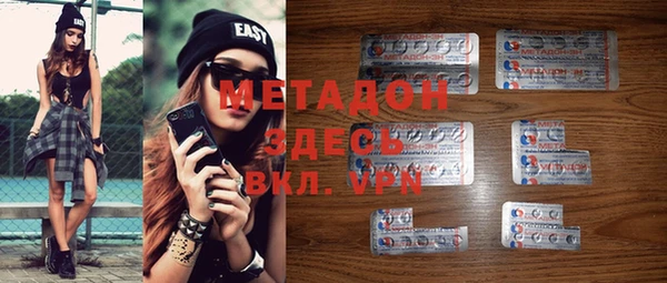 сатива Лихославль