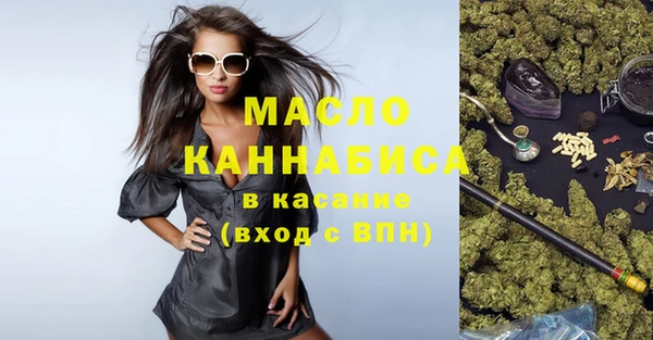 Альфа ПВП Киренск