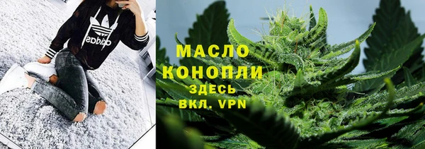 ALPHA PVP Липки