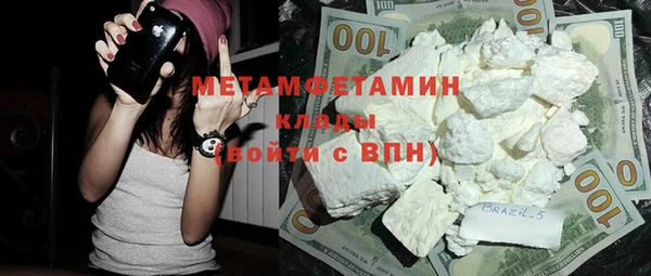 не бодяженный Лиски