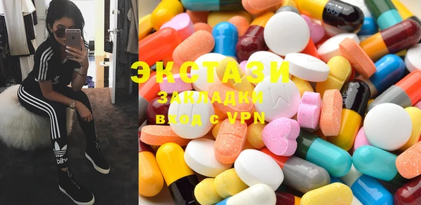 герыч Киреевск