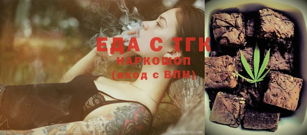не бодяженный Лиски