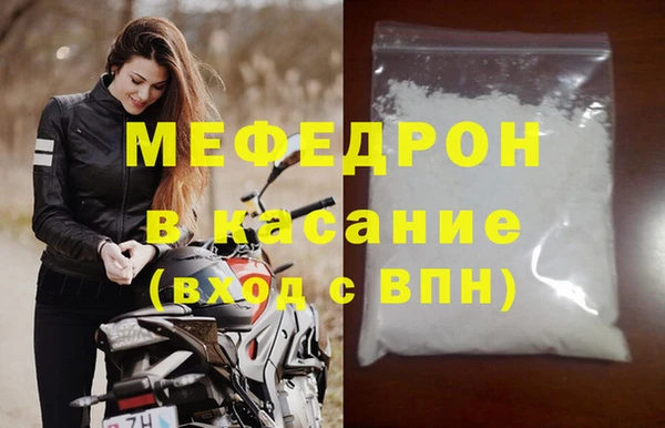каннабис Кинешма