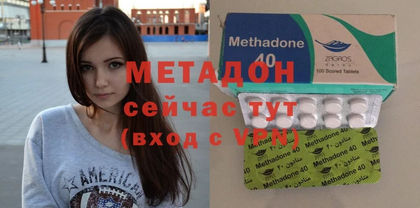 не бодяженный Лиски