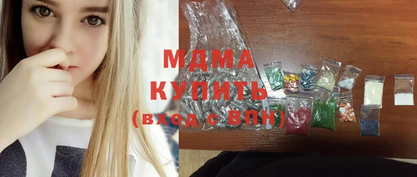 сатива Лихославль