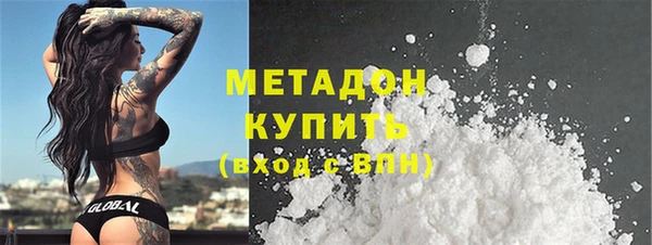 Альфа ПВП Киренск