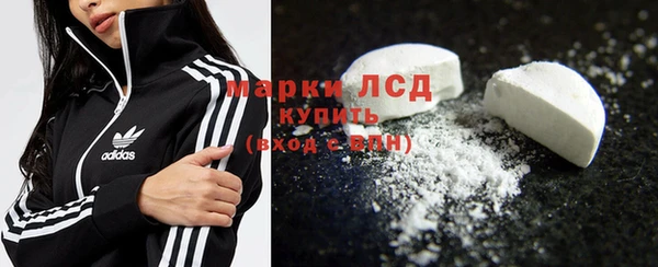 сатива Лихославль