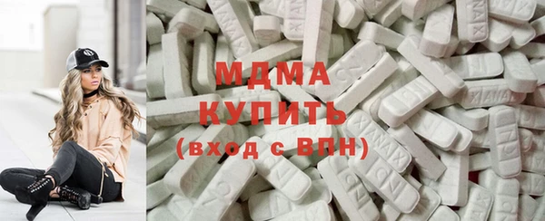 дмт Лагань