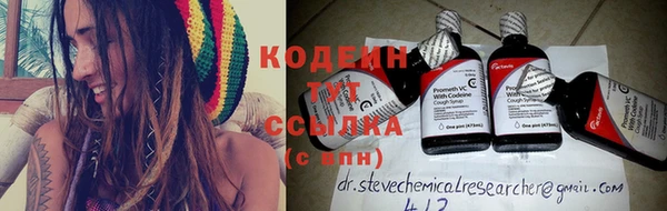 каннабис Кинешма