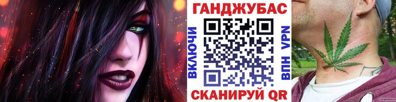 Купить где  Видное  Бошки Шишки White Widow 